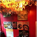 가보반점 이미지