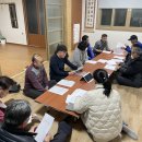 광덕1리경로당 이미지