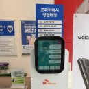 예스대리점