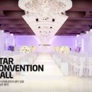 스타컨벤션부페 이미지