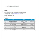 노원고등학교 이미지