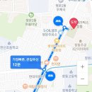 가요교실（오후반） 이미지