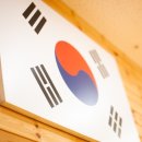 평택검도관 이미지