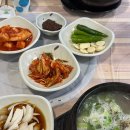 경기도 수원시 팔달구 장다리로196번길 1 (인계동) | 수원 인계동 양반댁 도가니탕 — 찐노포 감성 국밥 맛집 ♡
