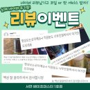 용산-현장-475 이미지