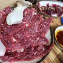 뚱보네숯불구이 이미지