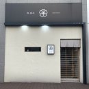 스시유원