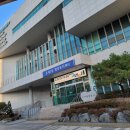 호계3동행정복지센터 이미지