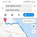 백봉령 펜션 이미지