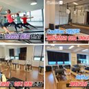 필라테스 365 토성점 이미지