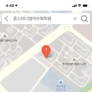 스터디홀릭영어수학학원 이미지