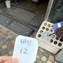 밀양해물 | 경남 밀양 웨이팅 맛집 추천 해물칼국수에 파전이 찐인 “바담칼국수” 내돈내산 후기