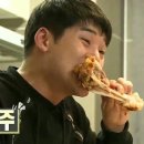 호식이두마리치킨청룡점