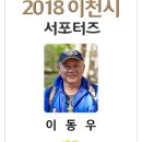 우리영농조합법인(두레) 이미지