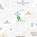 대동마취통증의학과의원 이미지