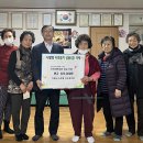 옥수경로당 이미지