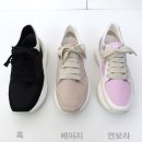 MARIN201, 마린수제화 신상 &#39;어글리 스니커즈 3color&#39;/ 캐주얼 / 데일리코디 / 운동화 추천 / 키높이