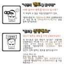 멘토파트너즈 이미지