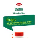 클린패밀리 이미지