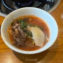 방이샤브샤브칼국수건대점 이미지