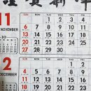 황성약국 이미지