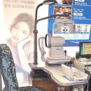 아이뱅크안경(성안점) 이미지