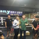태성미트