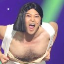 투왁싱&스파