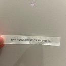 이모저모
