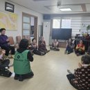 덕리경로당 Daum카페