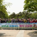 인천계양시니어클럽 이미지