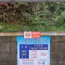 포로수용소유적공원 | 거제 포로수용소 유적공원 테마파크 평일 내돈내산 관람후기