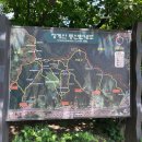 원터4길 7 | ⛰️청개의 계단 청계산⛰️