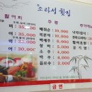 카러브샵 네이버블로그