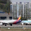 광주공항 이미지