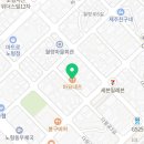 엘라부동산중개사무소 이미지