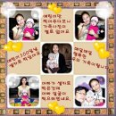 예린이네