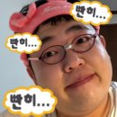 비소(보람)-호-5 | 부당해고 구제신청 실제 후기 1편.... (feat. 5인 미만 사업장)