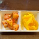 사평대로53길 82 | [논현역커리맛집] 건강하고 든든한 카레맛집 “토요커리” 방문후기