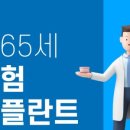 구만족 이미지