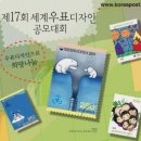 내가디자인