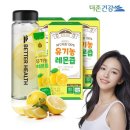 더존헬스 이미지