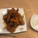 치킨마루 수여성병원점