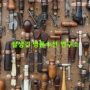 키커지는구두 이미지