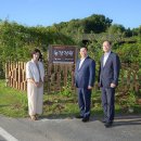 일환농장 이미지