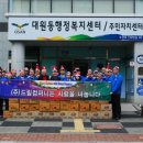 ㈜수컴퍼니 이미지