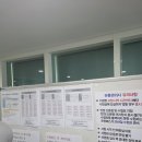 2026년 제1회 유통관리사 2급 시험 생생 후기 (안산상공회의소)