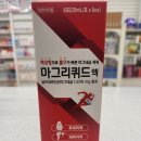 연신7번약국 이미지