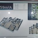 (주)동원건설 네이버블로그