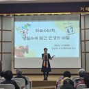 그림으로 알아보는 타로 이미지